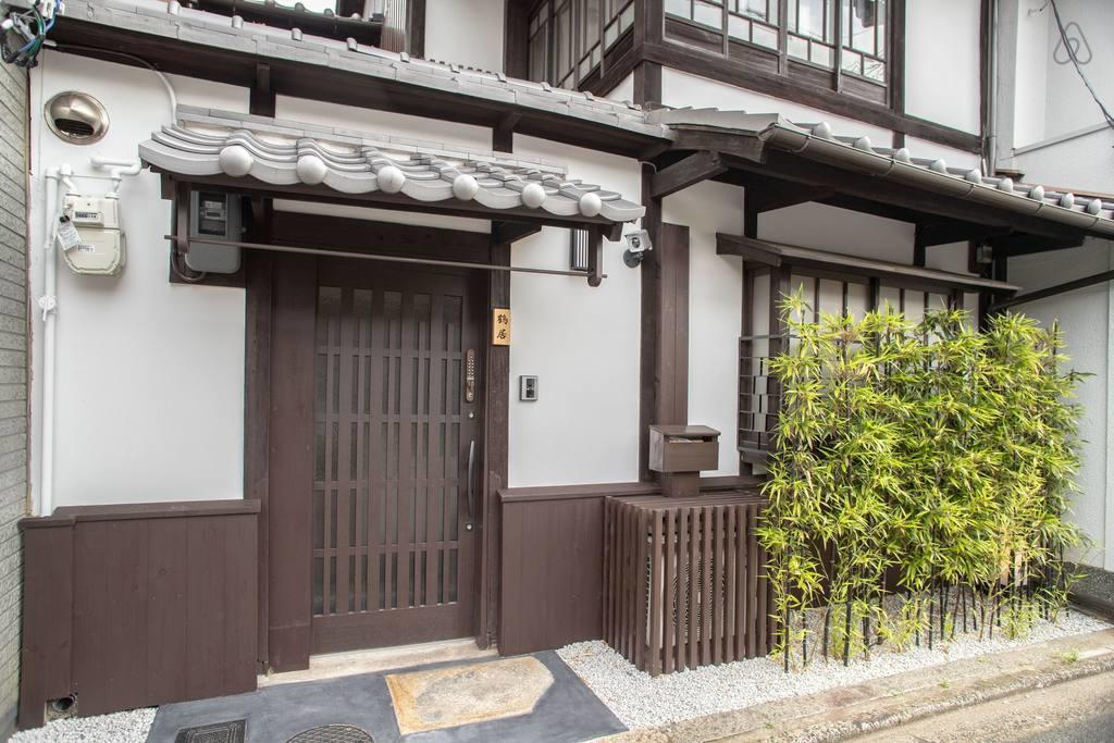 Villa Tsurui Goshonishi 鶴居御所西 Kyōto Exterior foto
