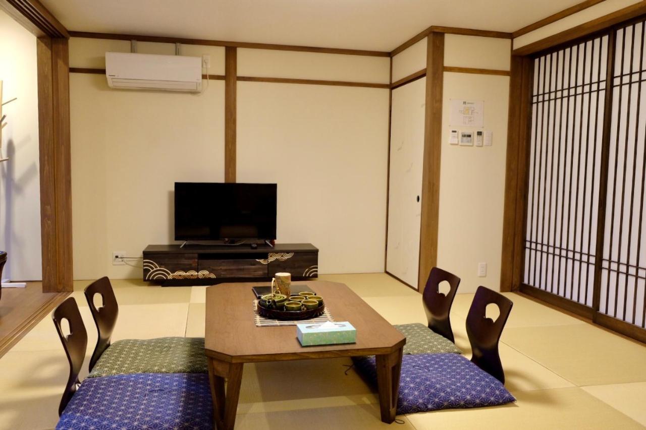 Villa Tsurui Goshonishi 鶴居御所西 Kyōto Exterior foto