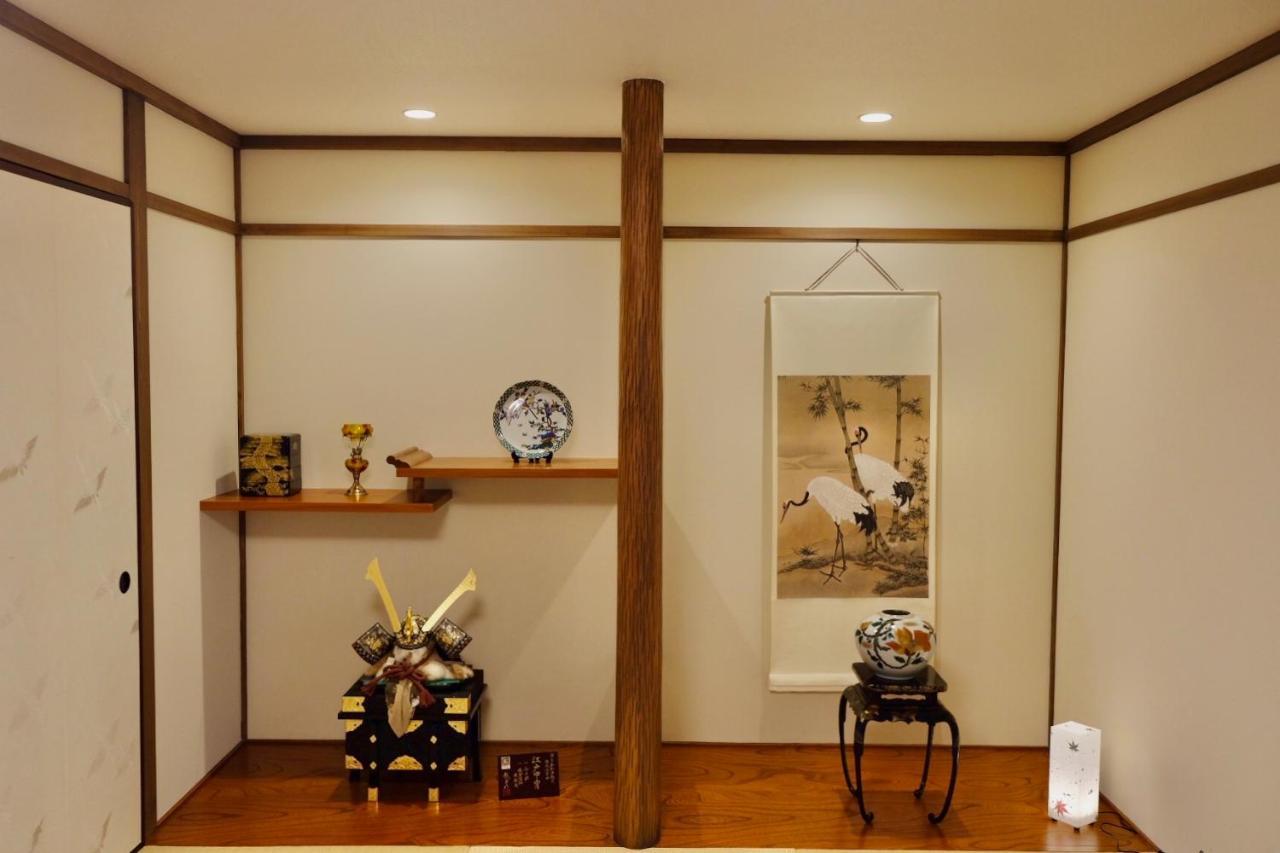 Villa Tsurui Goshonishi 鶴居御所西 Kyōto Exterior foto